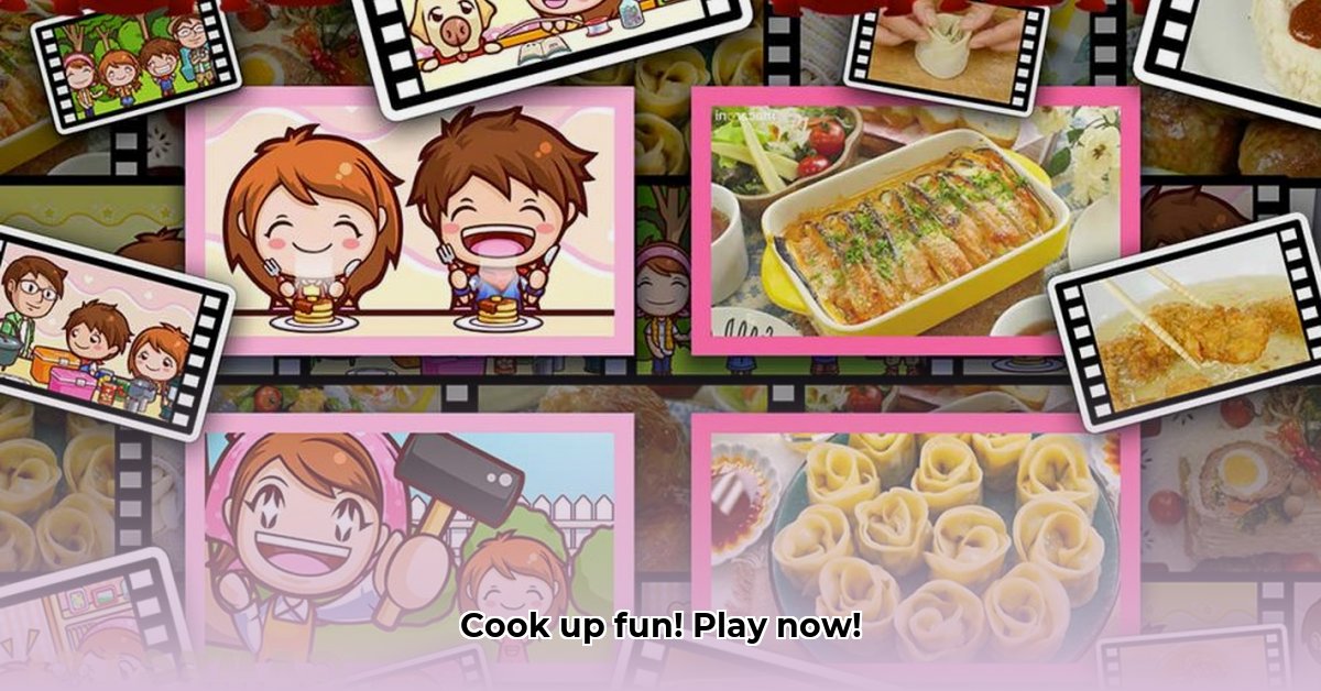 cooking-mama-unblocked